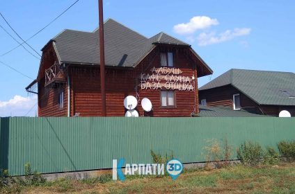 Албуш