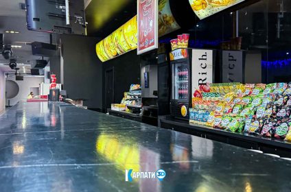 Domion Cineplex