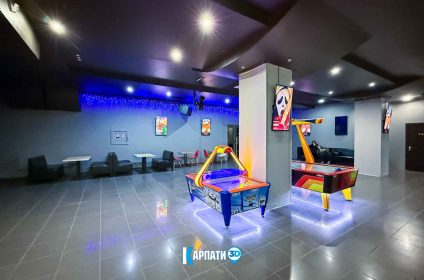 Domion Cineplex