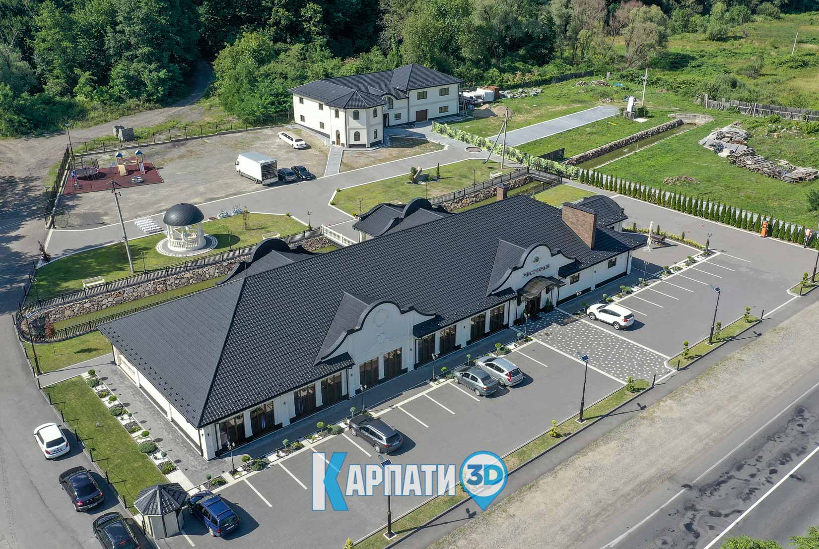 Ресторан Grand Hall Карпати