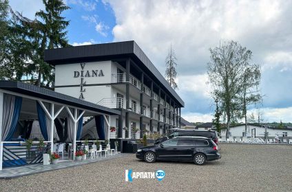 вилла діана