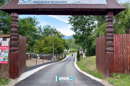 Ранчо у Пихушко