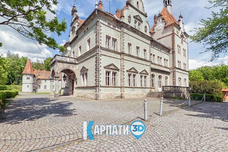 Санаторій Карпати