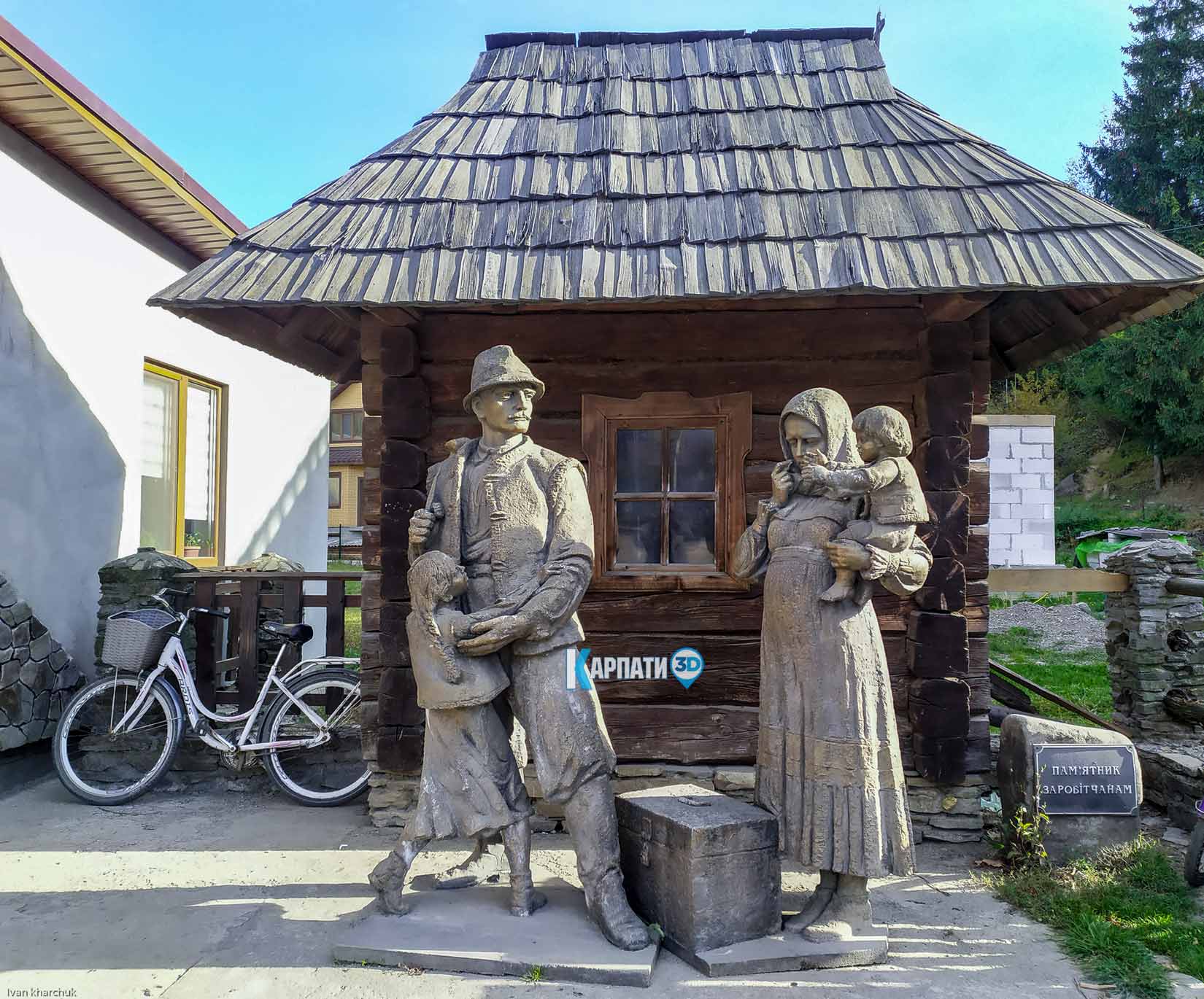 Колочава відпочинок, готелі, садиби
