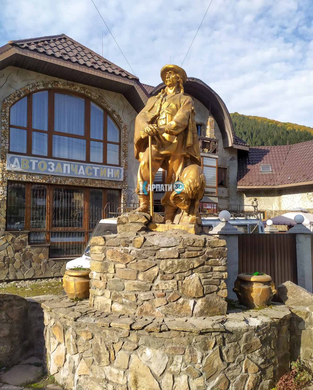 Колочава відпочинок, готелі, садиби