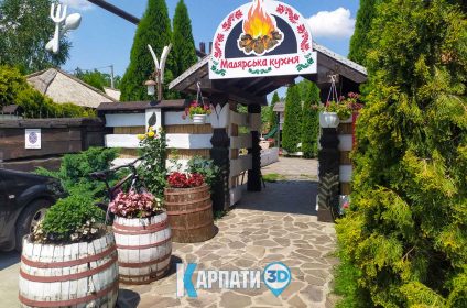 Ресторан угорської кухні  «Мадярка» у Велика Бийгань
