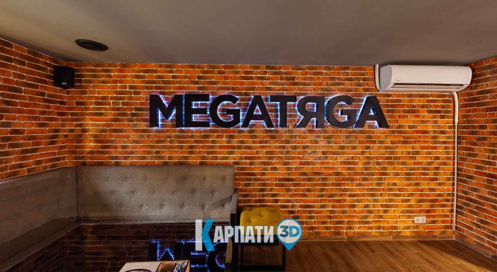 Мукачево кальян бар Мегатяга