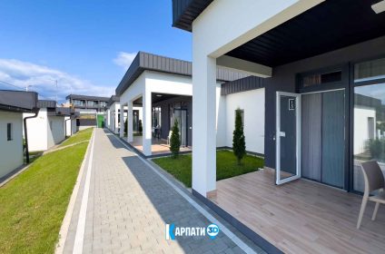 Modern House
