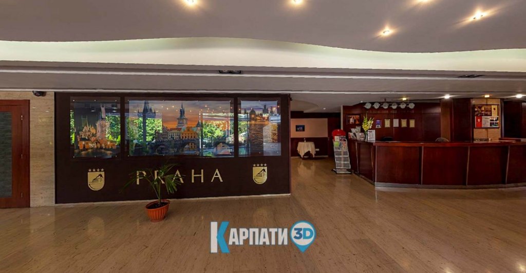 Готель Прага, хол