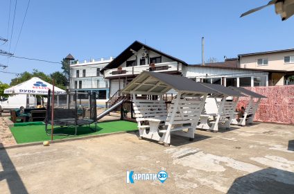 slatina