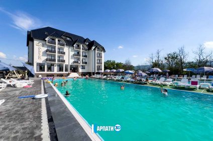 Spa Hotel Alpin