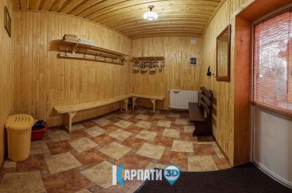баня Фортуна