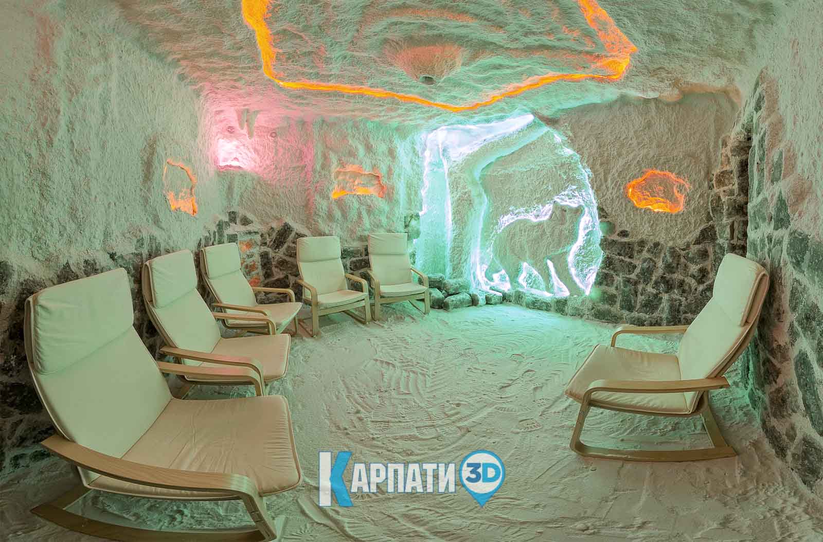 Соляна кімната Фортуна