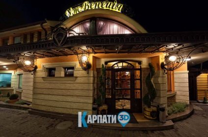ресторан Уж Венеція