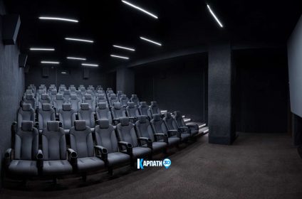 Доміон CINEPLEX